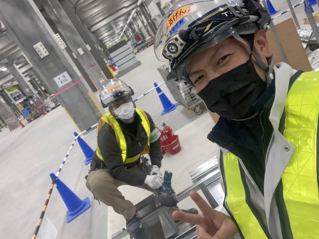 株式会社FUKUMINE Air Conditioning